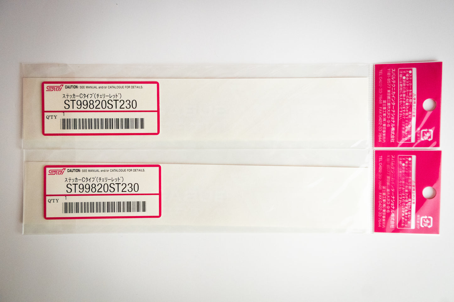 GENUINE STI DECAL BUNDLE