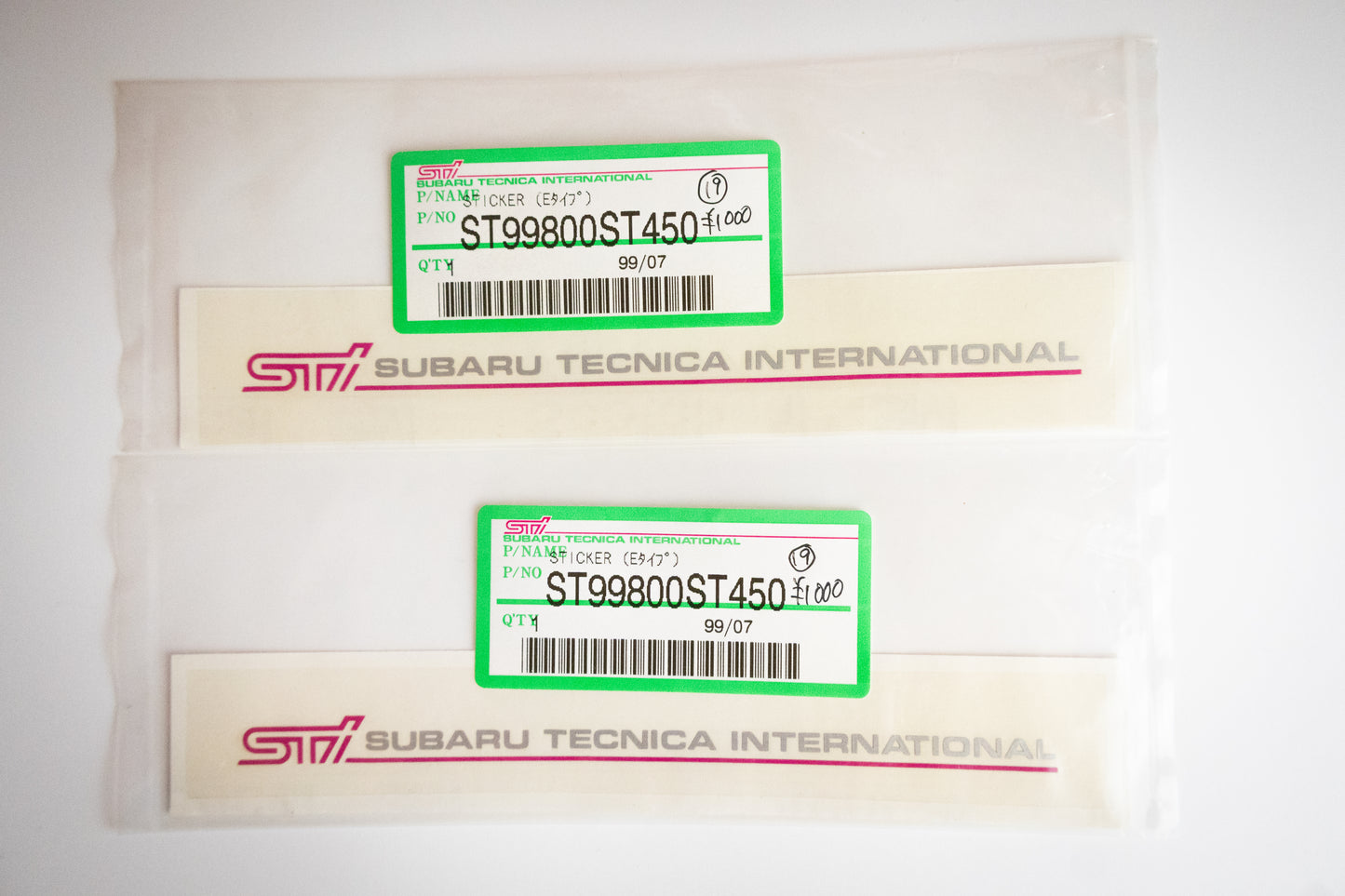 SUBARU STI DECAL BUNDLE