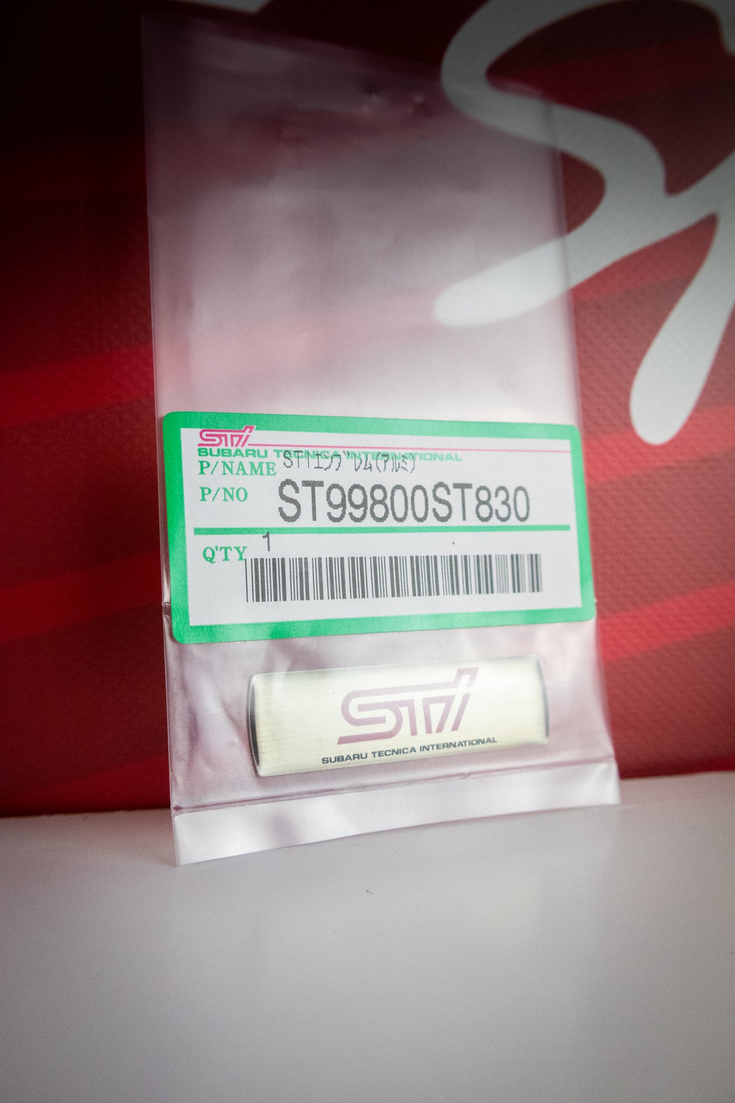 GENUINE SUBARU STI FUEL CAP DECAL EMBLEM REPLACEMENT