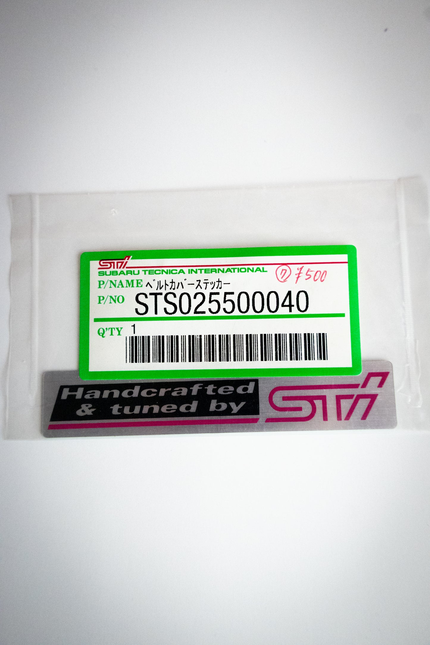 HANDCRAFTED AND TUNED BY STI DECAL