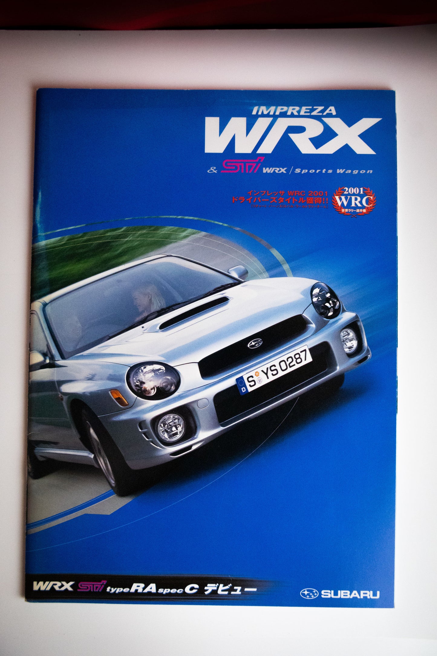 SUBARU STI BUGEYE CATALOG BUNDLE