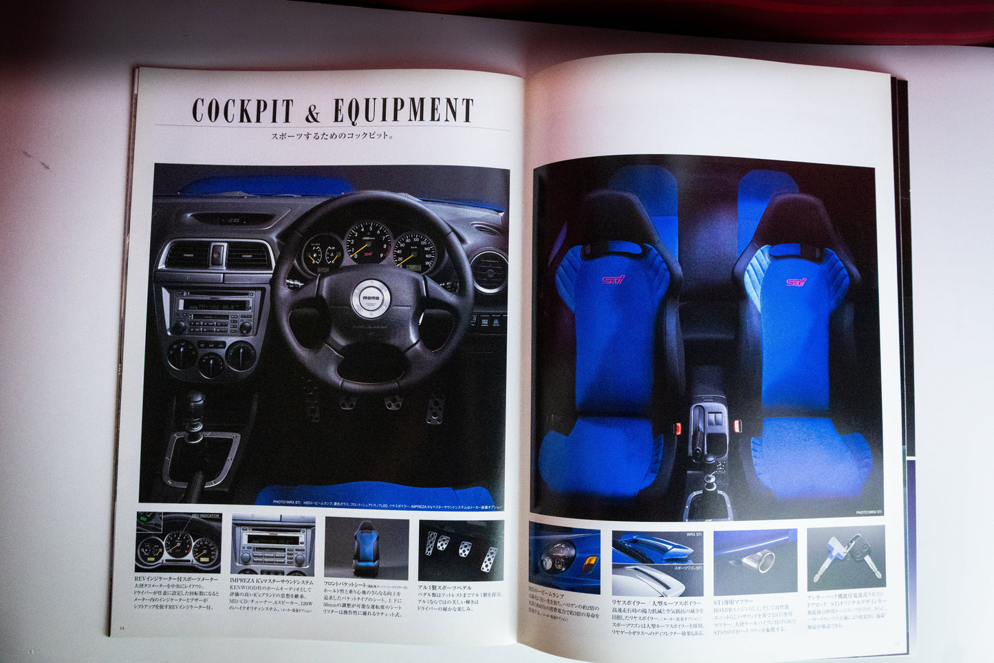 SUBARU STI BUGEYE CATALOG BUNDLE