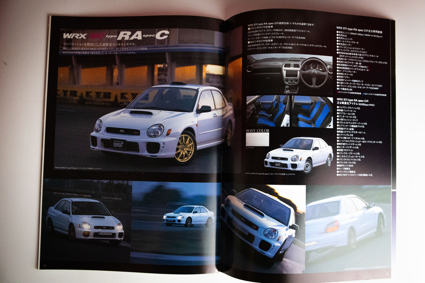 SUBARU STI BUGEYE CATALOG BUNDLE