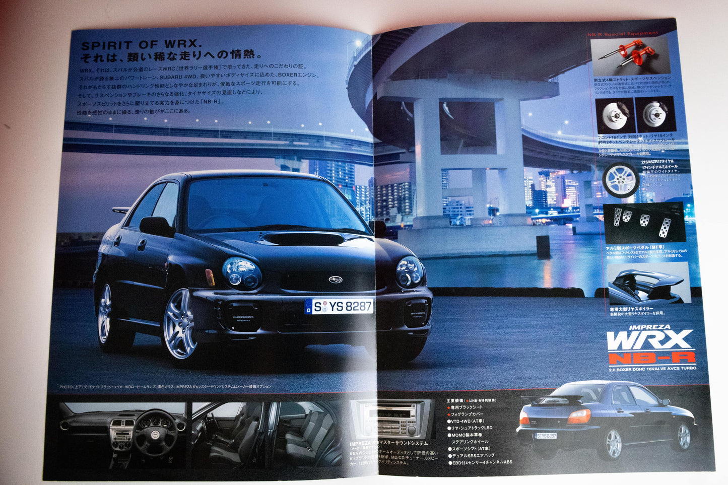 SUBARU STI BUGEYE CATALOG BUNDLE