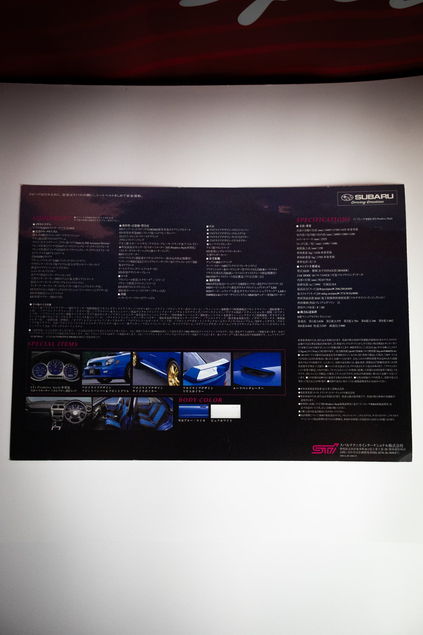 SUBARU STI BUGEYE CATALOG BUNDLE