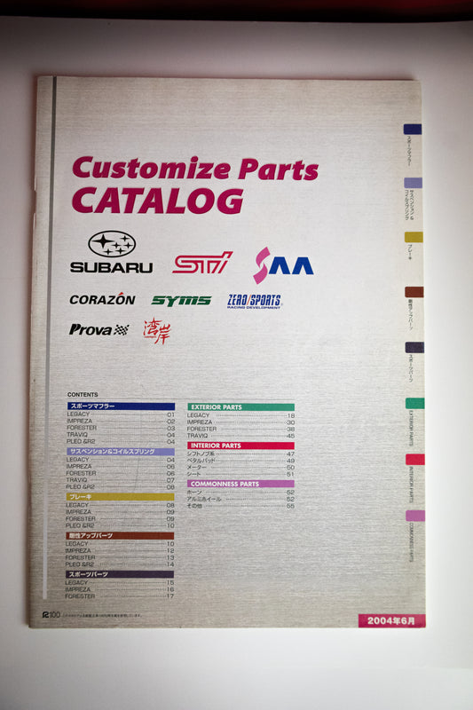 GENUINE SUBARU CUSTOMIZE PARTS CATALOG