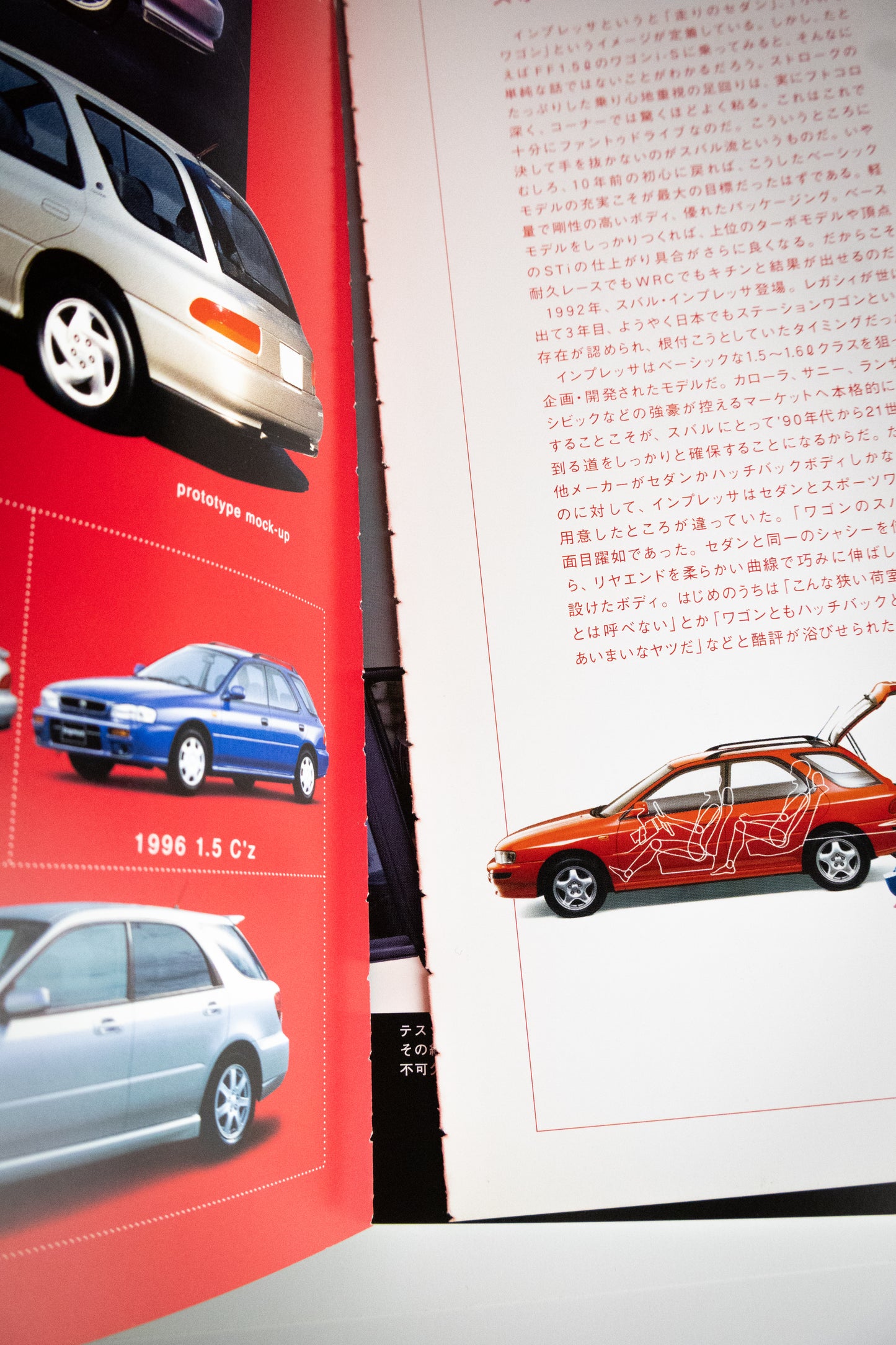 SUBARU STI 10 & 20 YEAR BOOK BUNDLE (READ DESCRIPTION)